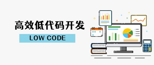 Apicloud榮膺技術(shù)發(fā)展驅(qū)動力獎 技術(shù)開發(fā)的新里程碑